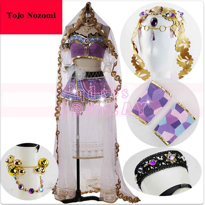 Аниме Lovelive Косплей костюмы Love Live Arab платье для танцовщиц Kotori Maki Tojo Nozomi Honoka Umi Koizumi