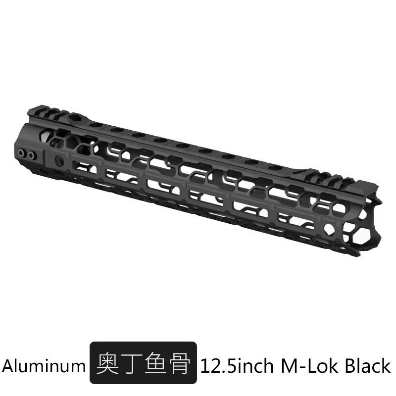 ODIN 12.5 M-LOK BK 9," 12,5" гелевый бластер свободный поплавок Keymod M-lok Handguard ODIN Rail для охоты тактический прицел крепление - Цвет: ODIN 12.5 M-LOK BK