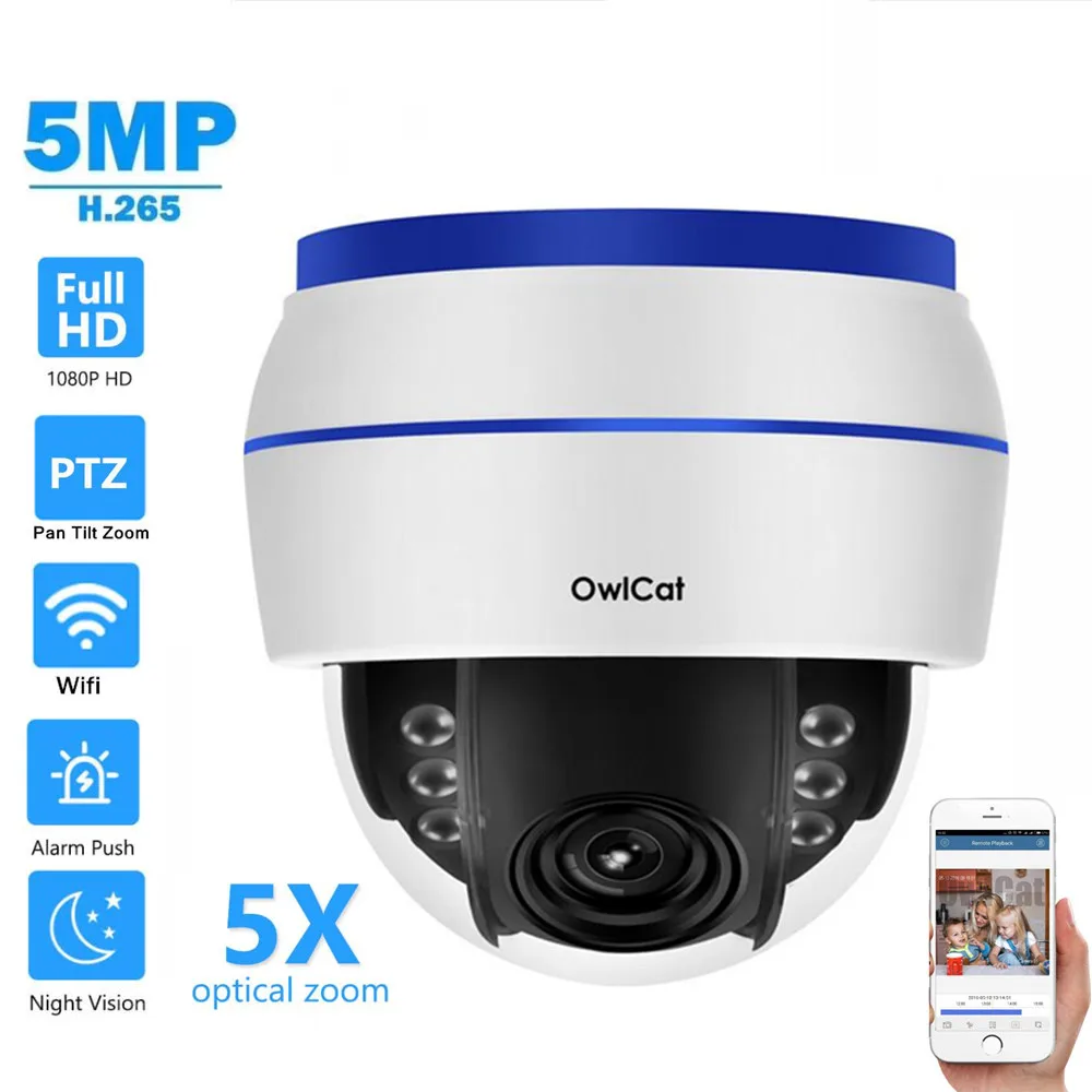 IP-камера OwlCat для домашней системы безопасности Беспроводная сетевая камера