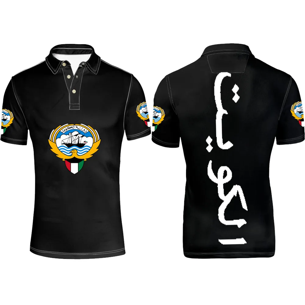 

KUWAIT youth free custom made name number kwt Polo shirt nation flag kw state kuwaiti arabic arab college print photo clothes