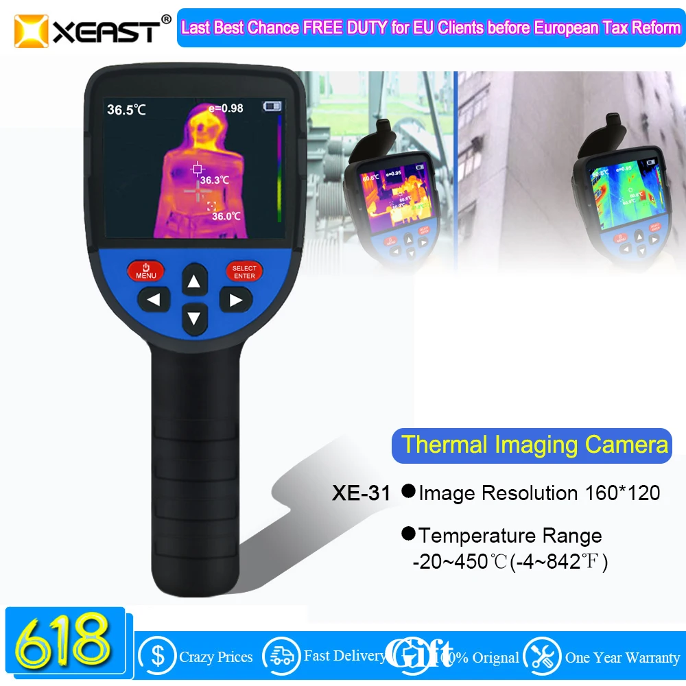 Быстрая доставка инфракрасная портативная тепловая камера XEAST с большим экраном