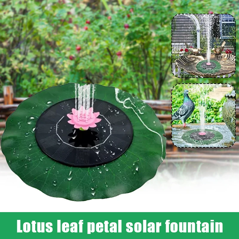 

Солнечный фонтан в форме листьев лотоса 6 В/1 Вт, плавающий водяной пруд, садовые насосы с 6 насадками для уличного сада, 21 см JS23