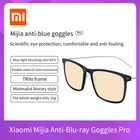 Очки компьютерные Xiaomi Mijia с защитой от синего излучения, защитные, от УФ-излучения для глаз