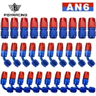 10 шт. AN6 масляный топливный поворотный шланг анозированный алюминиевый прямой локоть 45 180 градусов шланг Конец масла топливо многоразовый штуцер