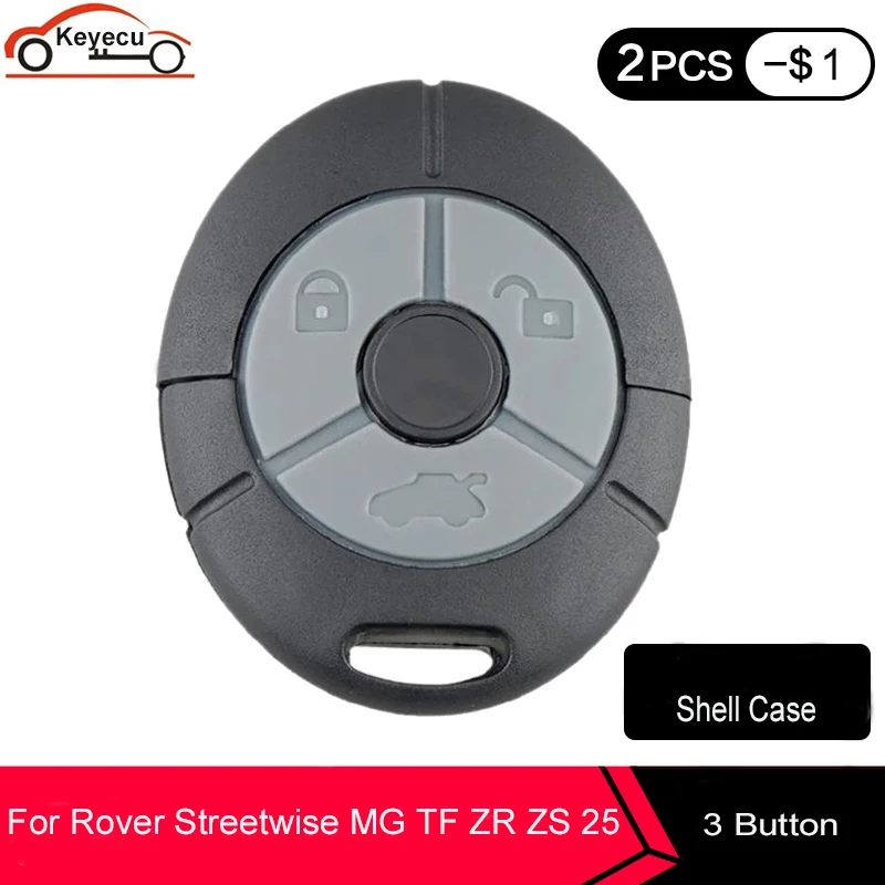 Запасной пульт дистанционного управления KEYECU с 3 кнопками чехол для