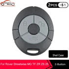 Запасной пульт дистанционного управления KEYECU с 3 кнопками, чехол для автомобильного ключа Rover Streetwise MG TF ZR ZS 25 45 2003 2004 2005