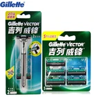 Gillette Vector 2 двухслойные бритвенные лезвия для бритья 1 бритвенная ручка + 7 бритвенных лезвий для мужчин бритва для бороды