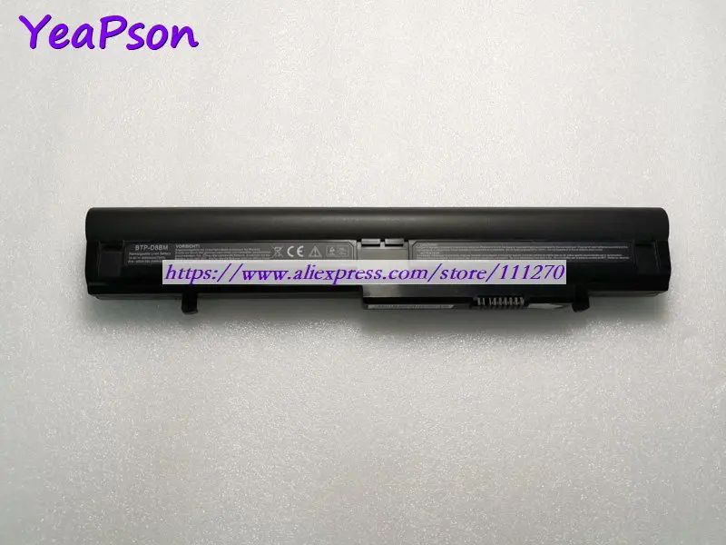 Yeapson 14 4 В 4400 мА · ч Подлинная женственная батарея для ноутбука Medion Akoya E6220 P6624 E6214 P6622