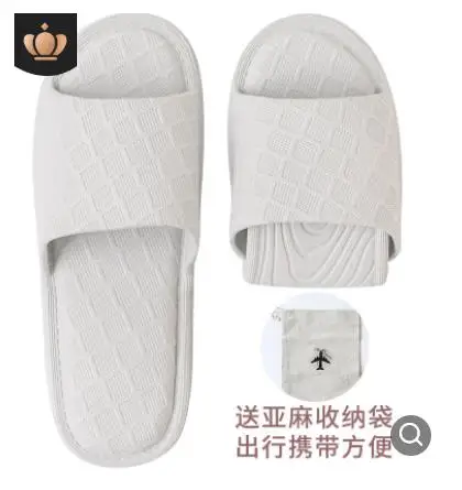light gray EVA/пара домашних тапочек мужские и женские летние складной портативный дорожный тапочки домашние Тапочки для гостей(купить тапочки отправить сумку - Цвет: light gray