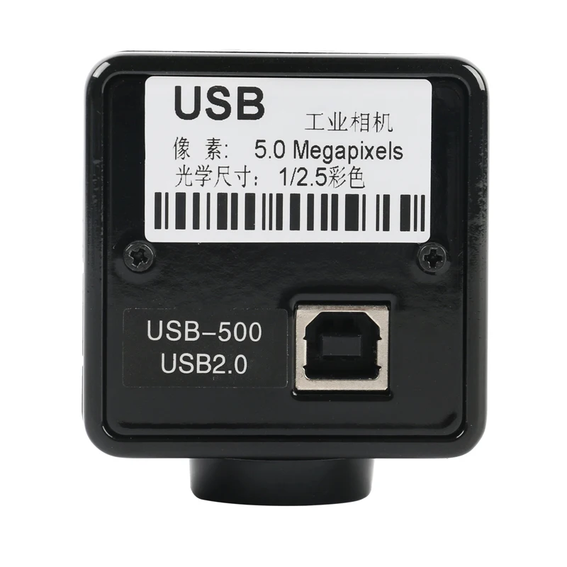 5.0MP USB Cmos камера электронный Vdieo цифровой окуляр промышленный микроскоп 23 2 мм