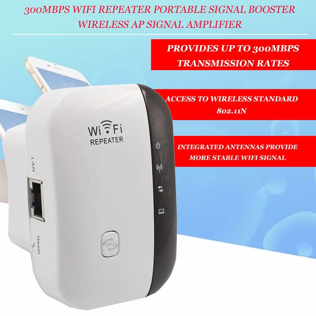 Беспроводной Wi fi ретранслятор 300 Мбит/с усилитель WiFi 802.11N/B/G Repetidor Повторитель