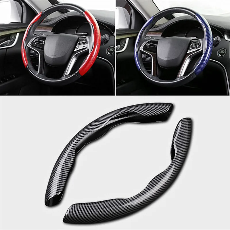 

New 2 Halves Car Steering Wheel Cover 38cm 15inch Carbon Black Fiber Silicone Steering Wheel Booster Cover Anti-skid Accessories