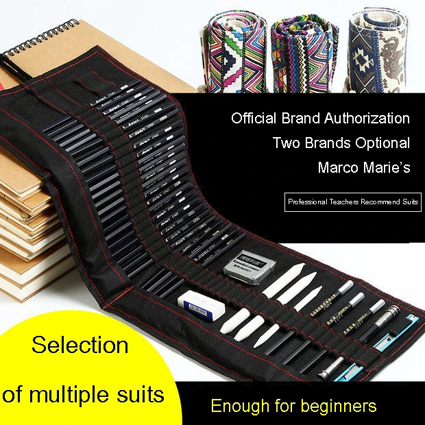 Набор карандашей для скетчей занавеска начинающих профессиональная роспись