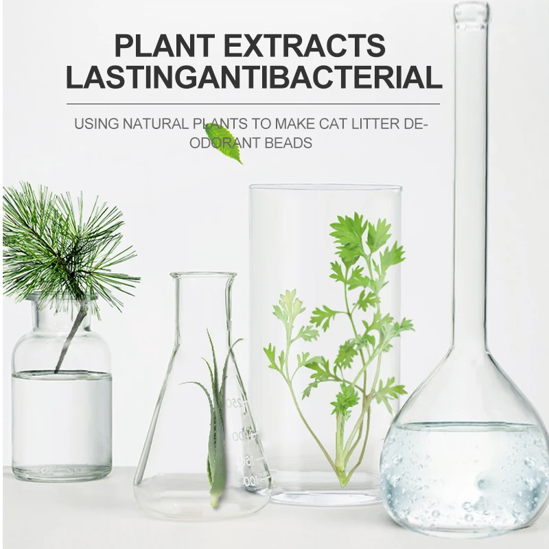 Дезодорант шарики для кошачьего туалета с активированным углем 300 г|Лотки и