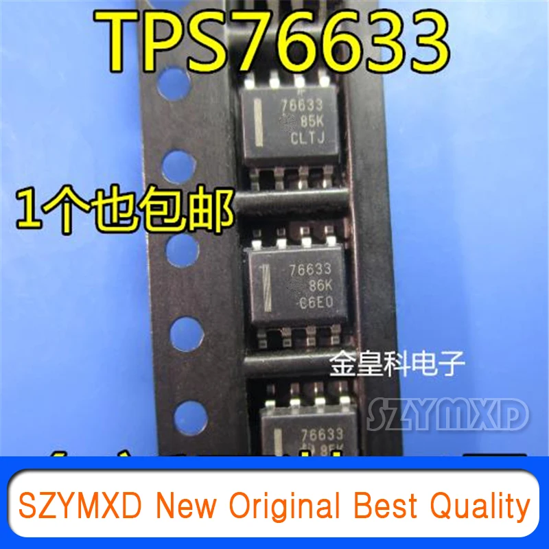 

10 шт./лот чип источника питания со стабилизацией низкого напряжения и переменной частотой кондиционера 3,3 В TPS76633DR 76633 Соединительный SOP8 pin