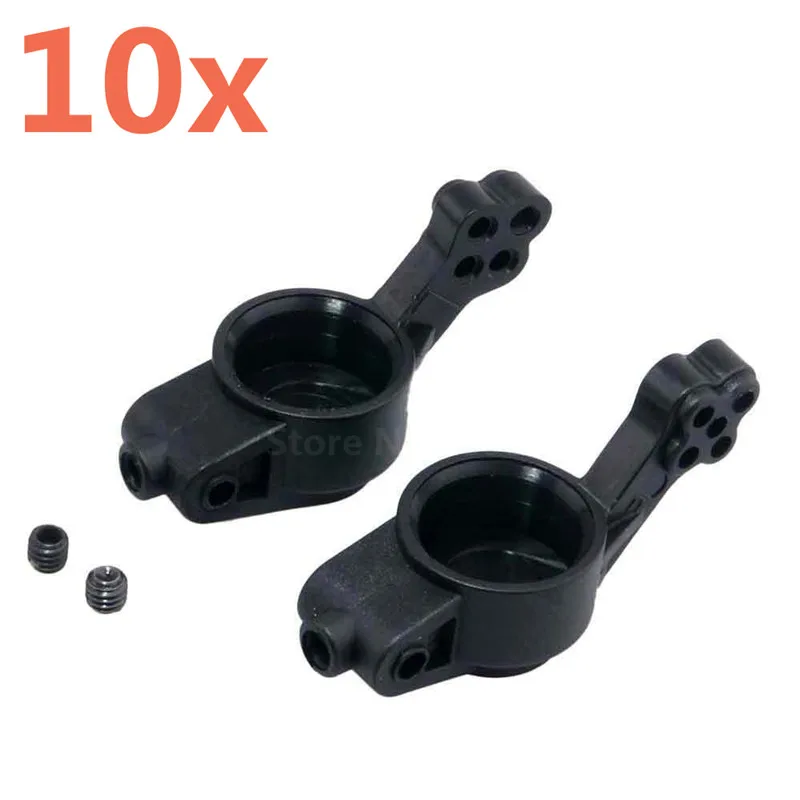 10 Pieces HSP RC Car Part Rear Hub Carrier Upright( L/R ) 02013 Spare Parts For 1/10 Scale Models On-Road Buggy Truck | Игрушки и хобби