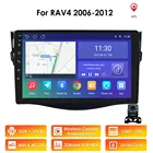 9-дюймовый автомобильный радиоприемник, стерео для Toyota RAV4 III IV RAV 4 2006 - 2012 Мультимедиа Android Авто GPS 4-ядерный GPS DSP управление рулевым колесом