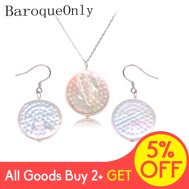 Baroqueonly наборы ювелирных изделий из пресной воды с жемчугом королевская монета 925