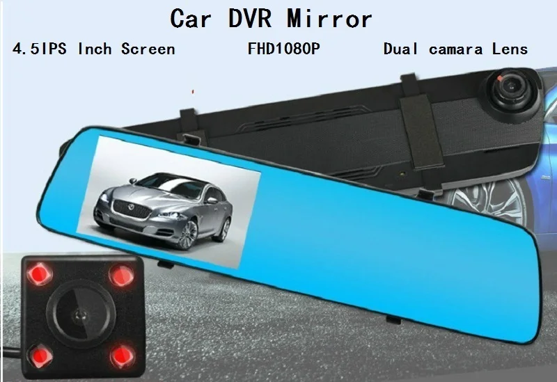 4 5 дюймов Автомобильный видеорегистратор заднего вида Full HD 1080 P автоматическая