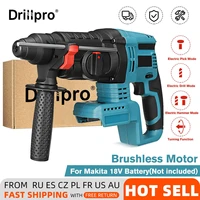 drillpro 4 function brushless cordless electric rotary hammer drill rechargeable hammer 26mm impact drill for 18v makita battery