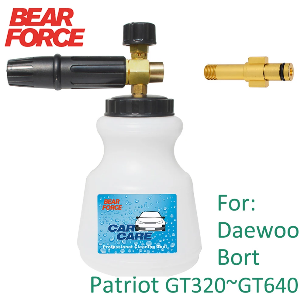 

Пенораспылитель для автомойки высокого давления Daewoo Bort Patriot