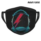 Шлемы Star Starman David Bowie, Звездный лабиринт, подарок для фанатов и влюбленных, индивидуальный дизайн, маска для лица для взрослых и детей, защита от пыли