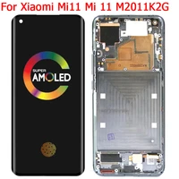 100 original for xiaomi mi 11 display screen lcd with frame 6 81 mi11 m2011k2g lcd display touch with corning gorilla glass