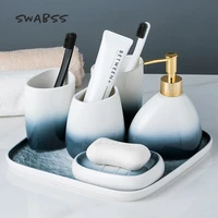1pc nordic style bathroom accessories gradient ceramics wash supplies set lotion bottle soap box toothbrush holder tooth cup