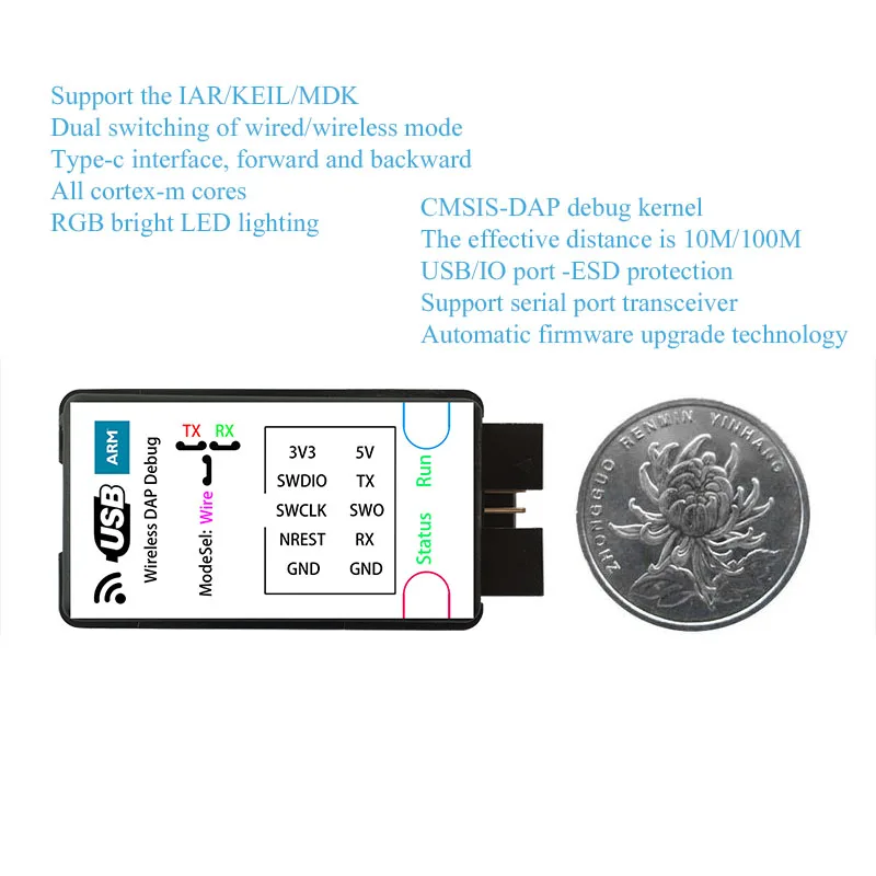 Беспроводной эмулятор загрузчика отладчик CMSISDAP JLINK STLINK беспроводной