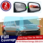 Противотуманная Автомобильная наклейка 2008-2019 для KIA mohas Borrego 2018 