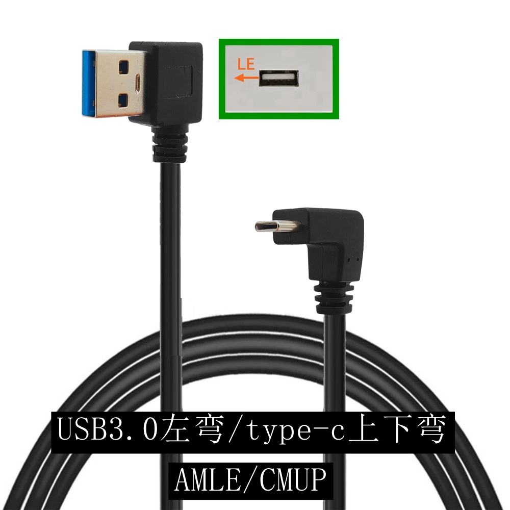 Фото Rechten Winkel USB Type C Ladegerät Kabel Schnelle Lade 90 Grad Type-C Daten Kabel для LG V40 V35 thinQ V30 Q7 G7 G6 G5 1M №2