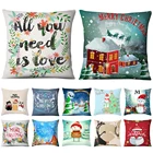 Модная Рождественская наволочка с принтом, декоративная Автомобильная подушка, Рождественские узоры, художественный чехол для домашнего дивана, наволочка для подушки