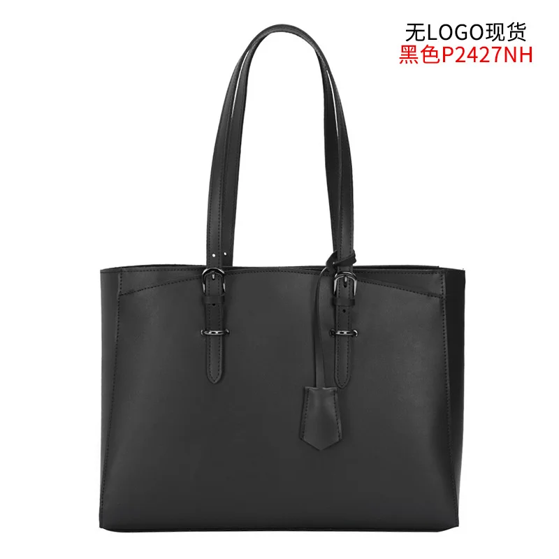 

Chaoniu new leather women's bag large capacity fashion versatile handbag top layer leather tote bag women's shoulder bag