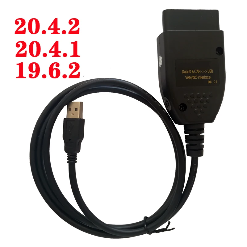 VW OBD Diagnostic interface 20.4.2 CAN BUS reading delete Code 19.6.2 for 20.4 Group (VW-AUDI-SKODA-SEAT) 1996 to 2019 | Автомобили и
