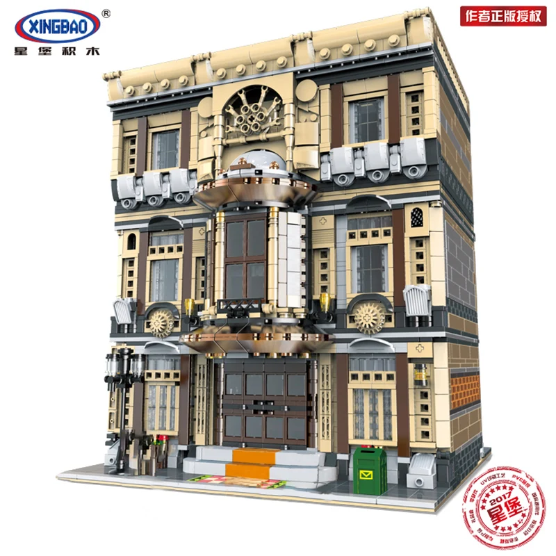 Набор моделей морского музея XingBao 01005 серии MOC городская улица строительные блоки