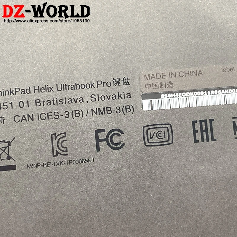 Док-станция немецкая Базовая клавиатура с аккумулятором тачпада для Lenovo ThinkPad Helix