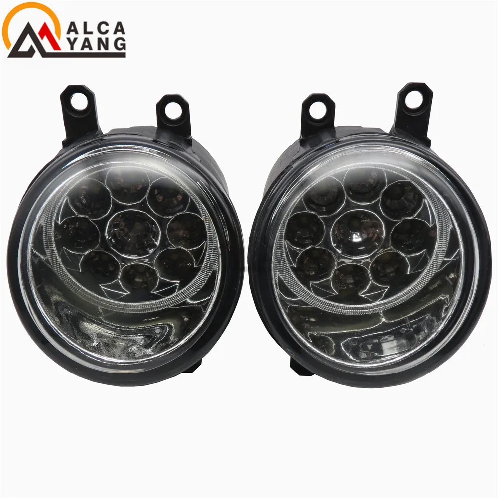 Противотуманная фара в сборе супер яркий фонарь светильник для Защитные чехлы