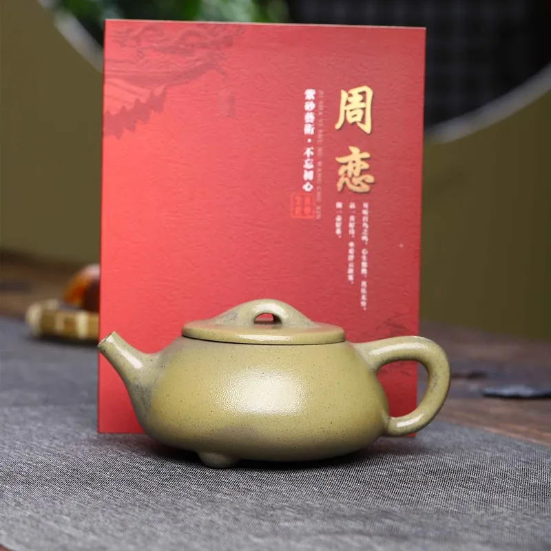 

★Yixing purple clay teapot factory direct sales