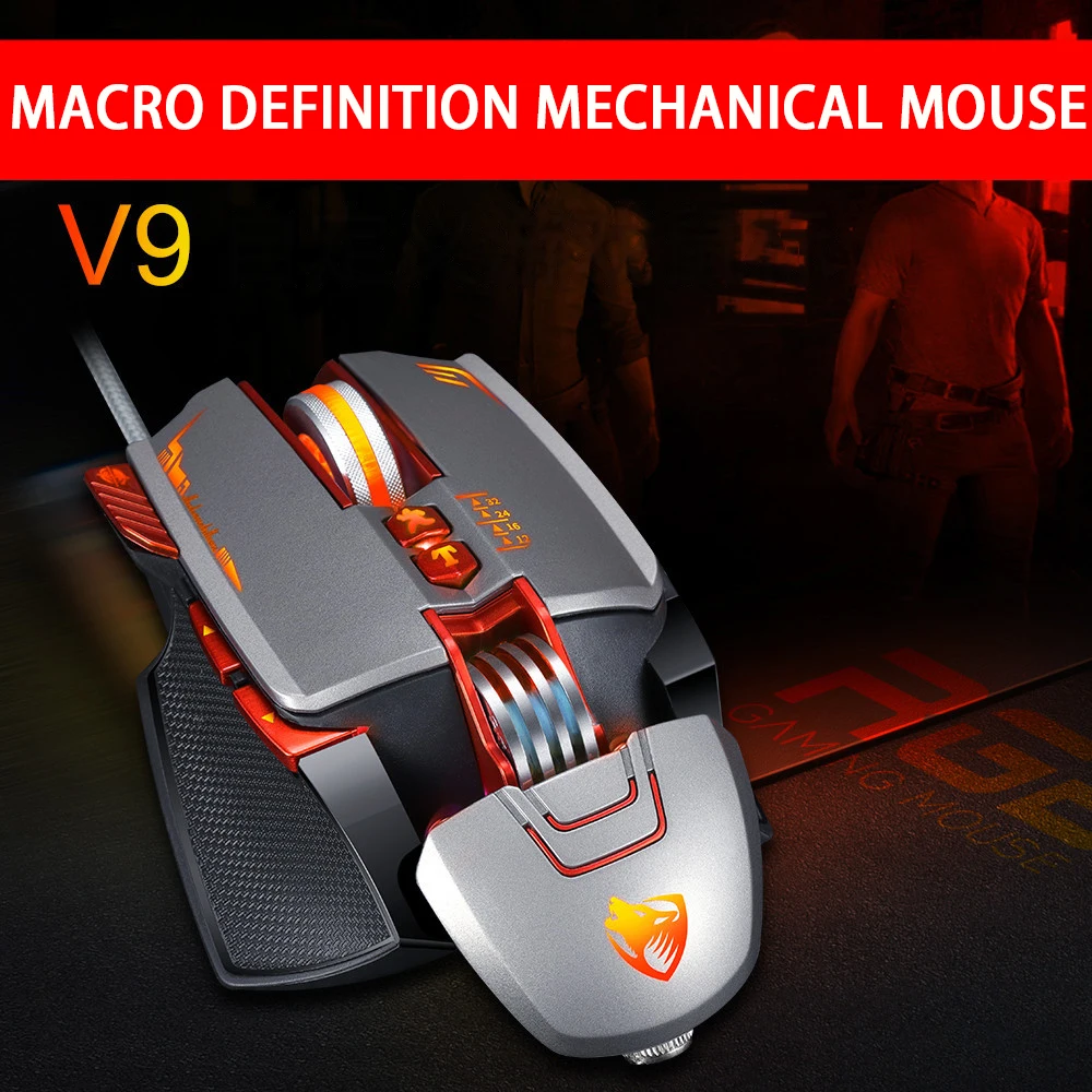 

Wired Gaming Mouse E-sports Mechanical Macro Definition LOL Eat Chicken Mouse Internet Cafe Mouse Bungee Computer Mouse Gamer