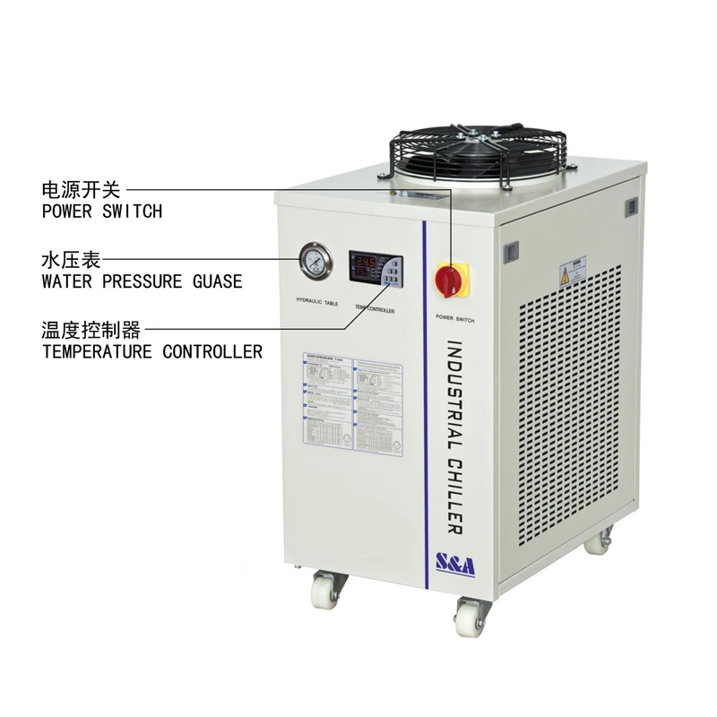 S &amp A CW5000 водяной чиллер 800 Вт мощность охлаждения 40 ~ 100 CO2 лазерный Чиллер Для