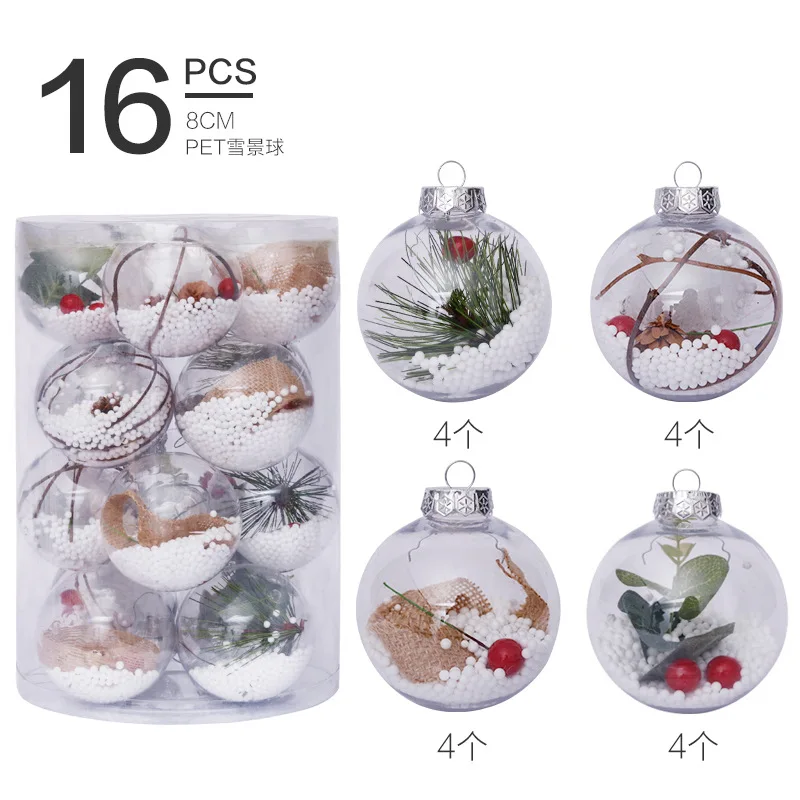 

16 шт., 8 см