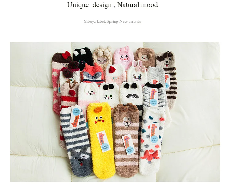 1pair fuzzy socks warm socks Embroidery Cartoon Casual Christmas Socks Towel socks Cute Sleep Socks Funny Socks Women kawaii Hot