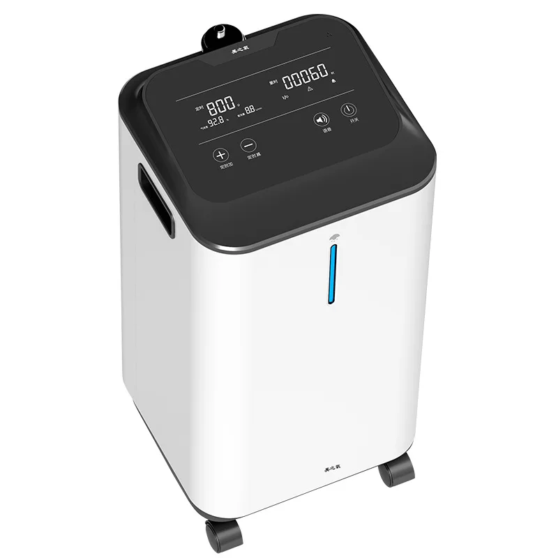 

5L Oxygen Concentrator Machine Price Medical Oxygen Machine Household Oxygen Inhalers