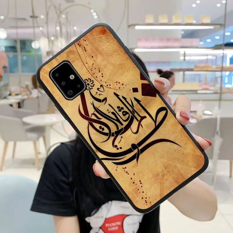 

Islamic Arabic Phone Case For Samsung S5 S6 S7 S8 S9 S10 S20 S21 Edge Plus E Fe Lite Cover