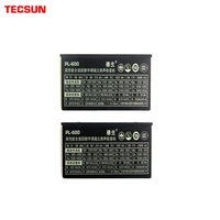 tecsun pl 310et pl 380 pl 600 pl 660 radio black replacement cover back stand 2 pieces
