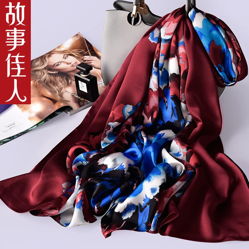 

★Hangzhou silk scarf long silk scarf for women 2018 new autumn winter winter versatile shawl gift