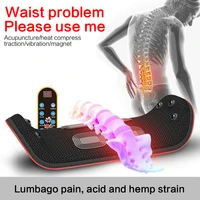 relaxation electric lumbar traction device waist back massager vibration massage lumbar spine support waist relieve fatigue