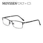 Классические деловые мужские очки по рецепту, Большие оптические металлические прямоугольные очки для близорукости пресбиопии, прогрессивные очки для мужчин