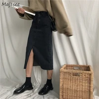 denim skirts women distressed vintage split new designer high waist button fly chic students all match daily korea style femme
