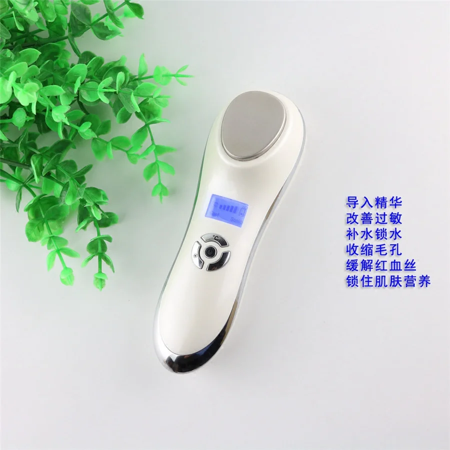 

Косметический аппарат для лифтинга и поддержания здоровья лица